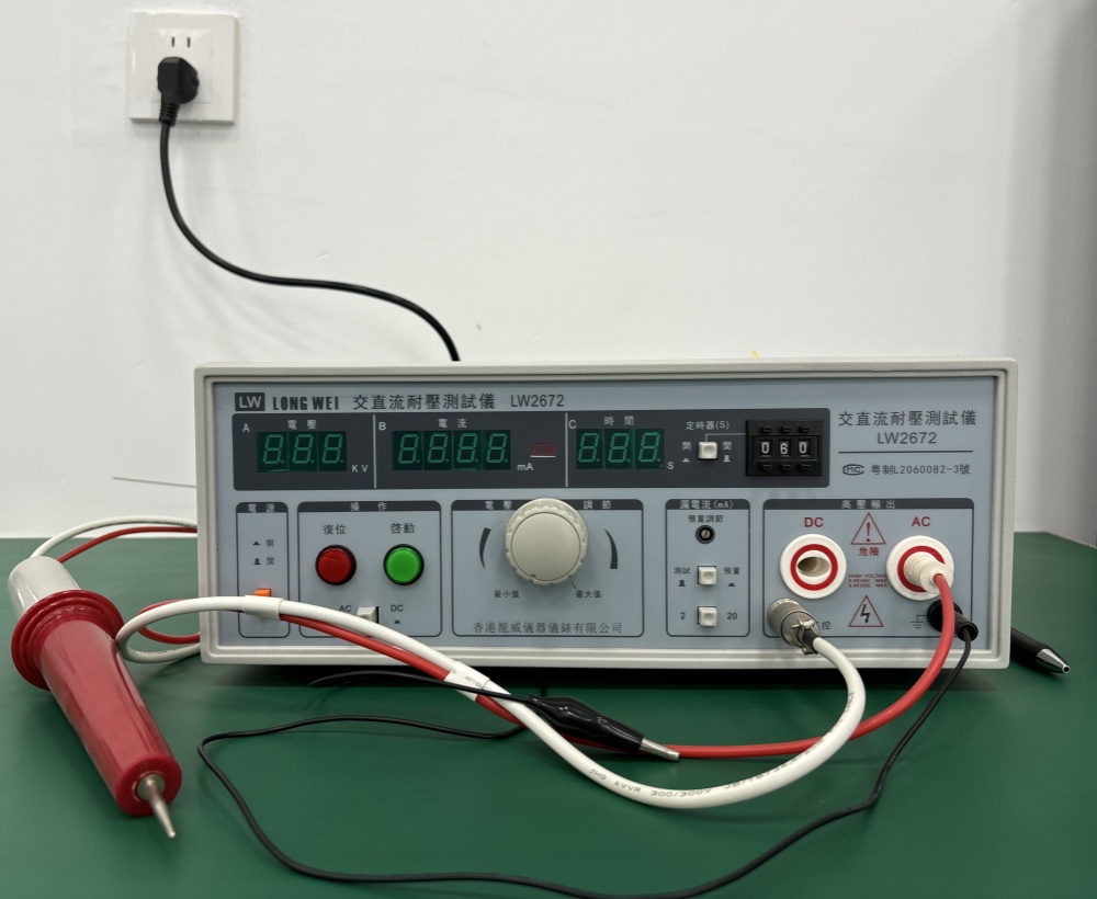 鑫成达—耐压测试仪