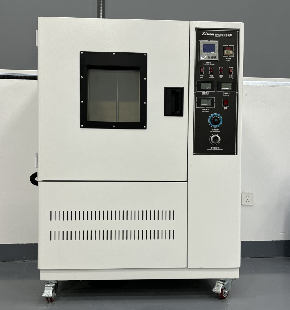 鑫成达—老化测试箱