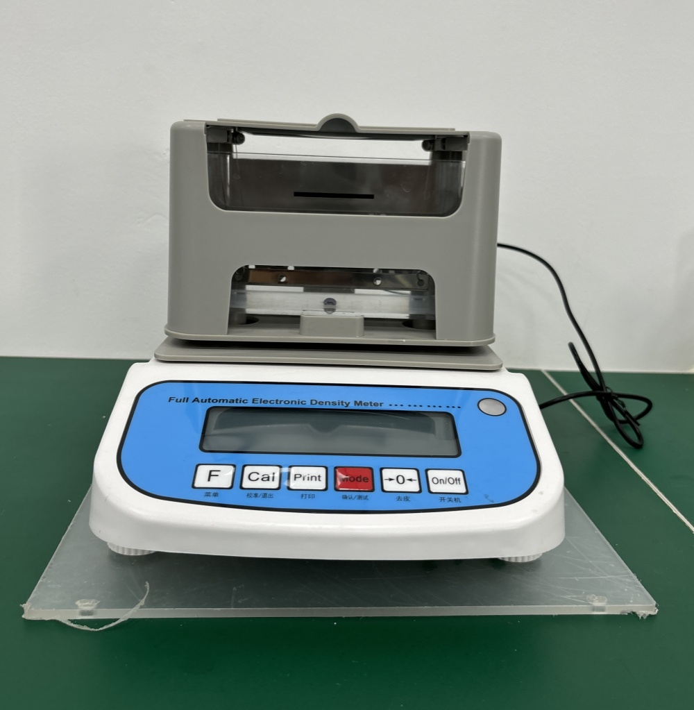 鑫成达—电子天平仪